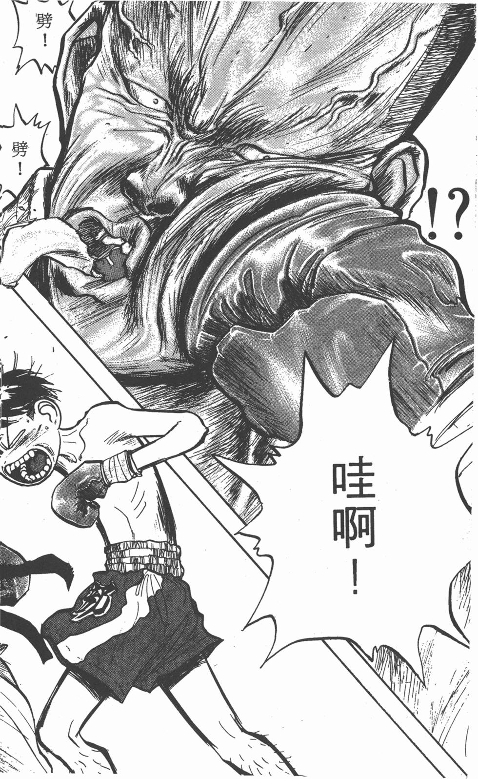 第179页