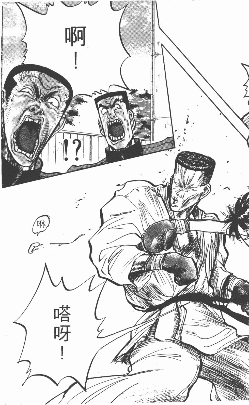 第180页