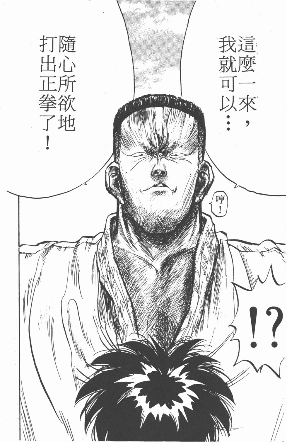 第185页