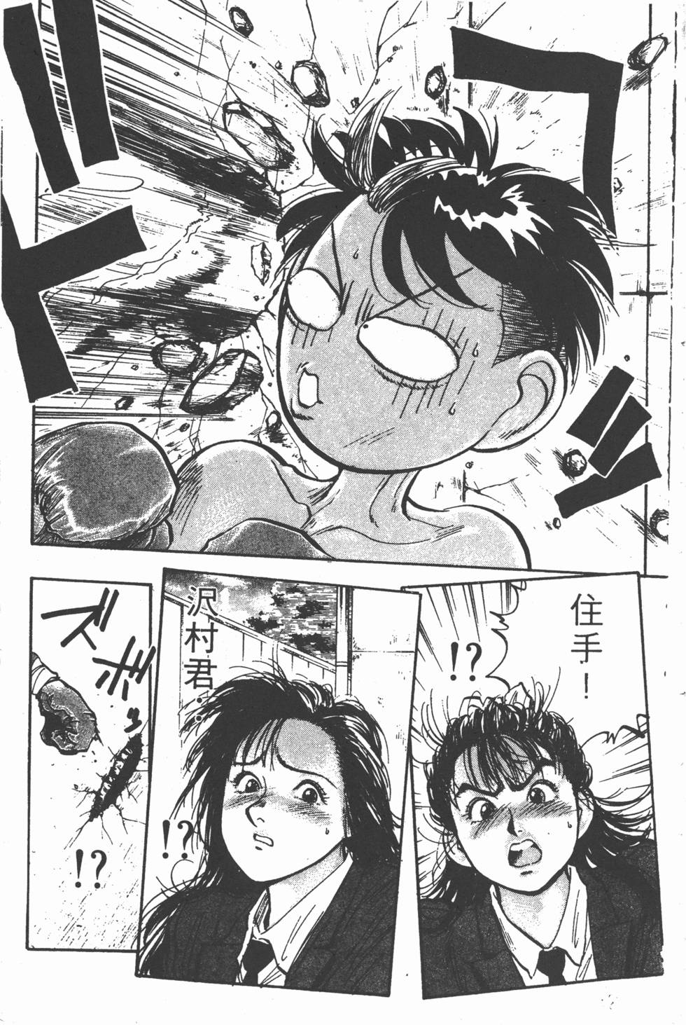 第186页