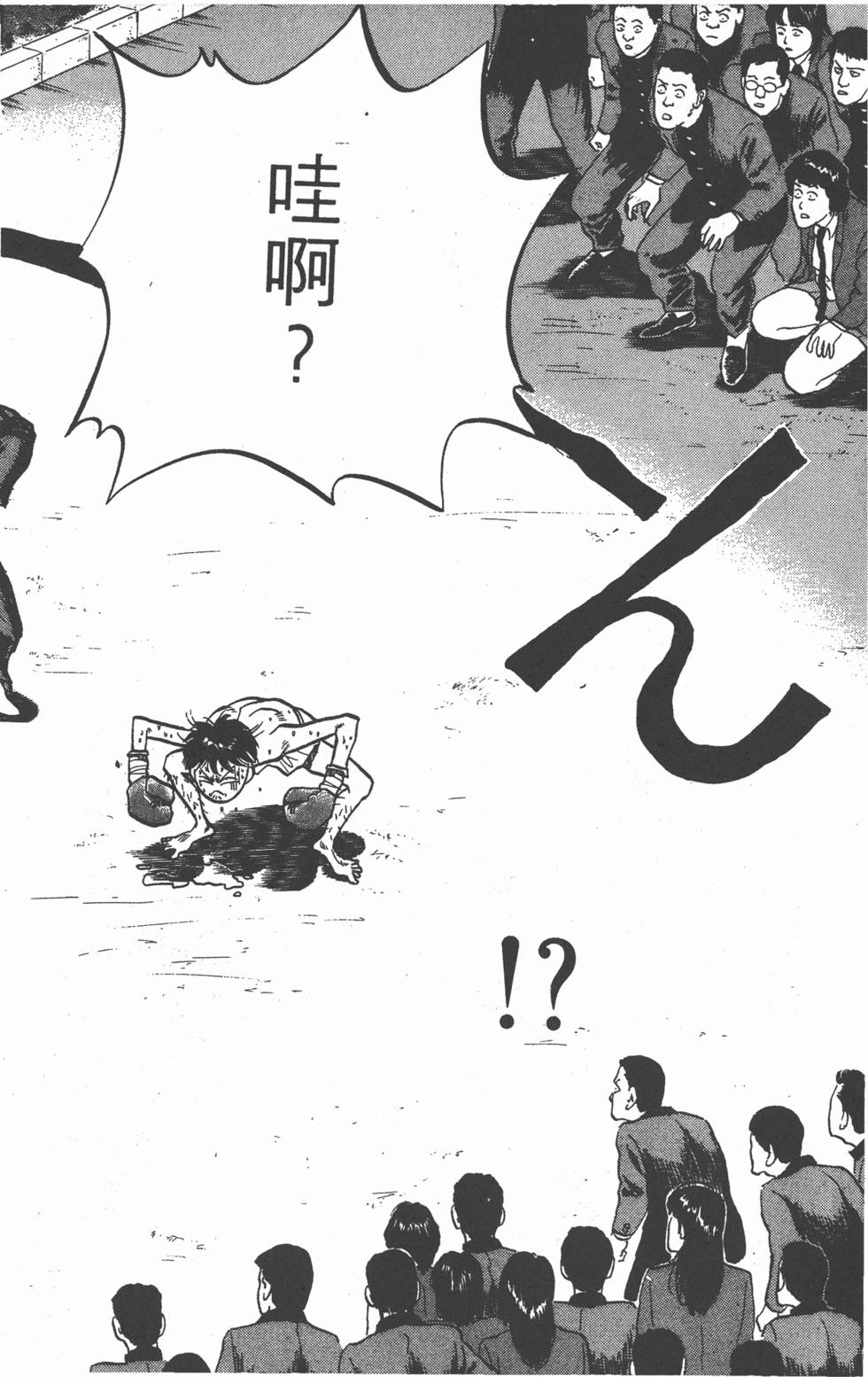 第131页