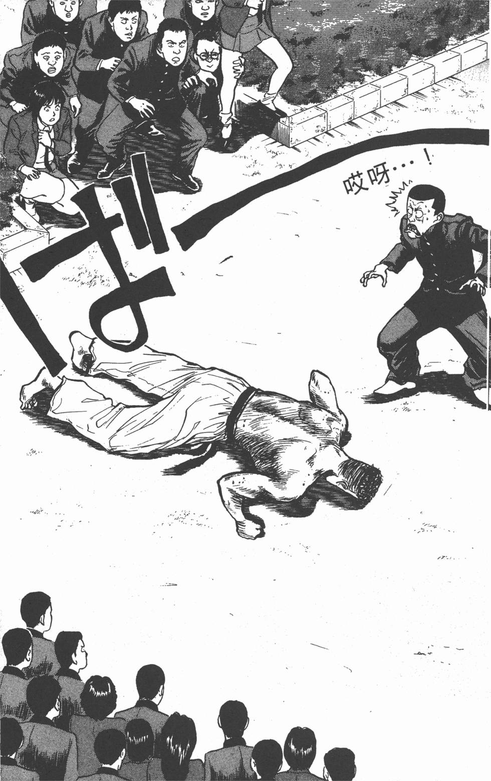 第132页