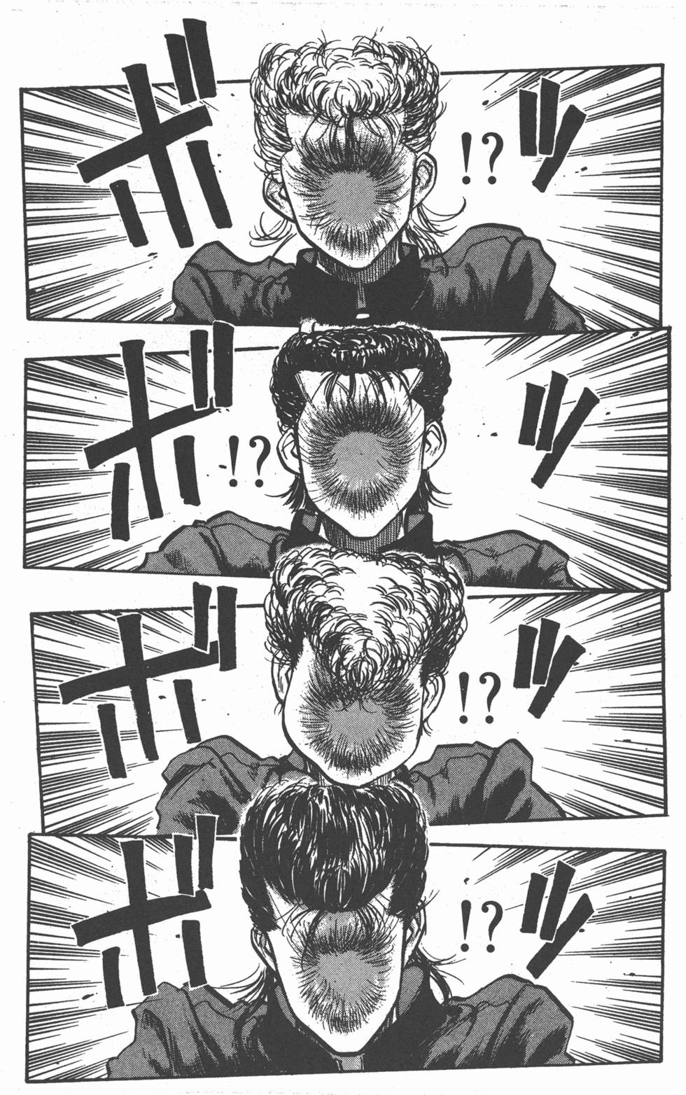 第175页