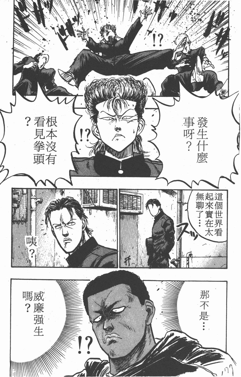 第176页