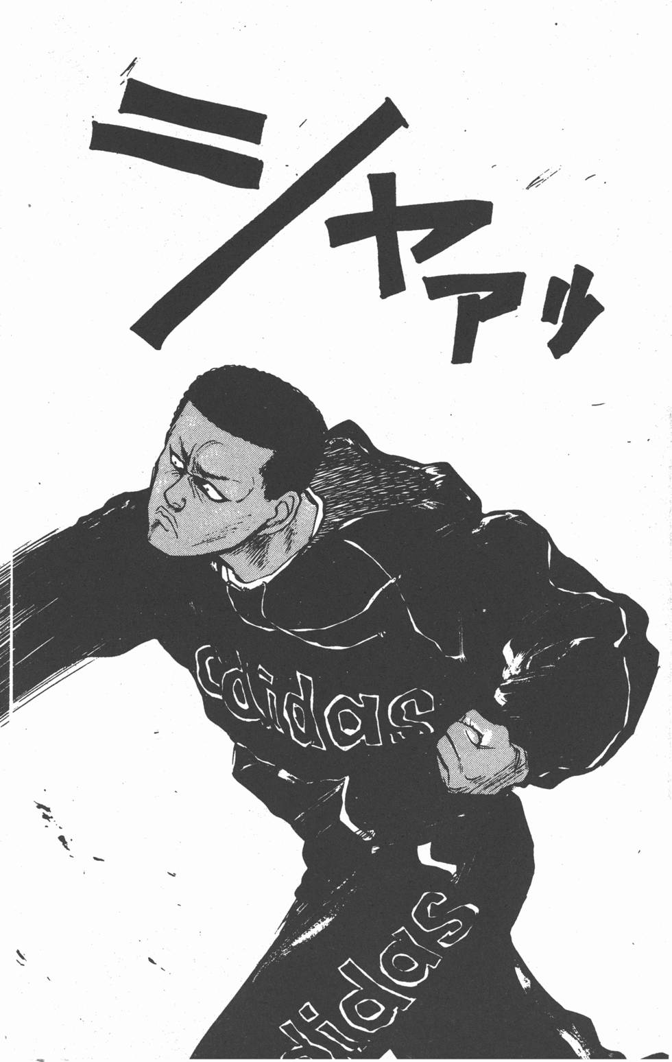 第177页