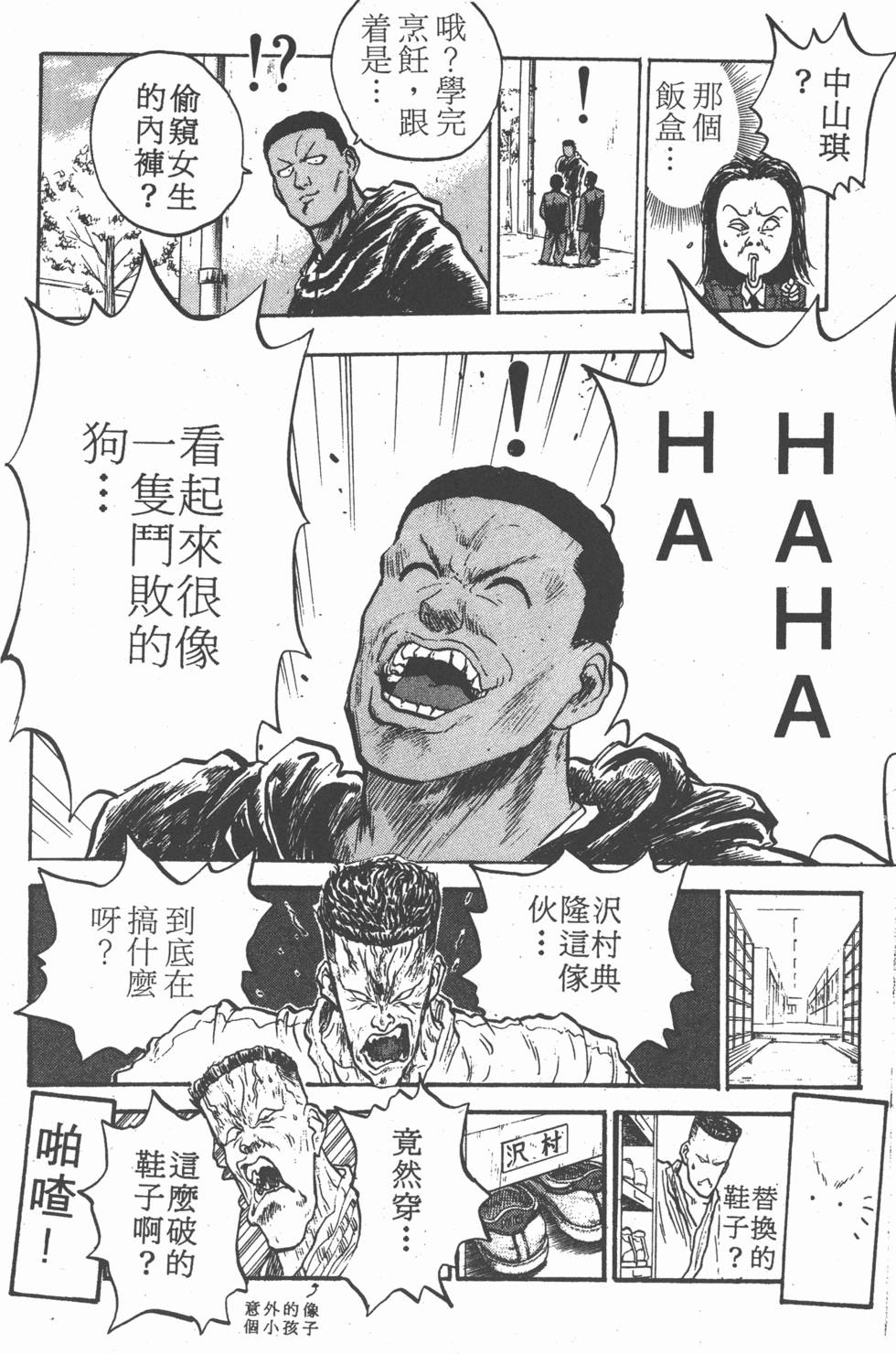 第135页