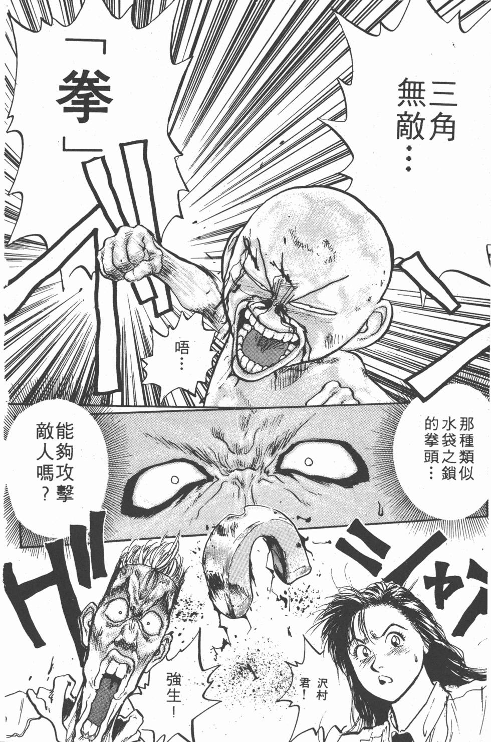 第141页