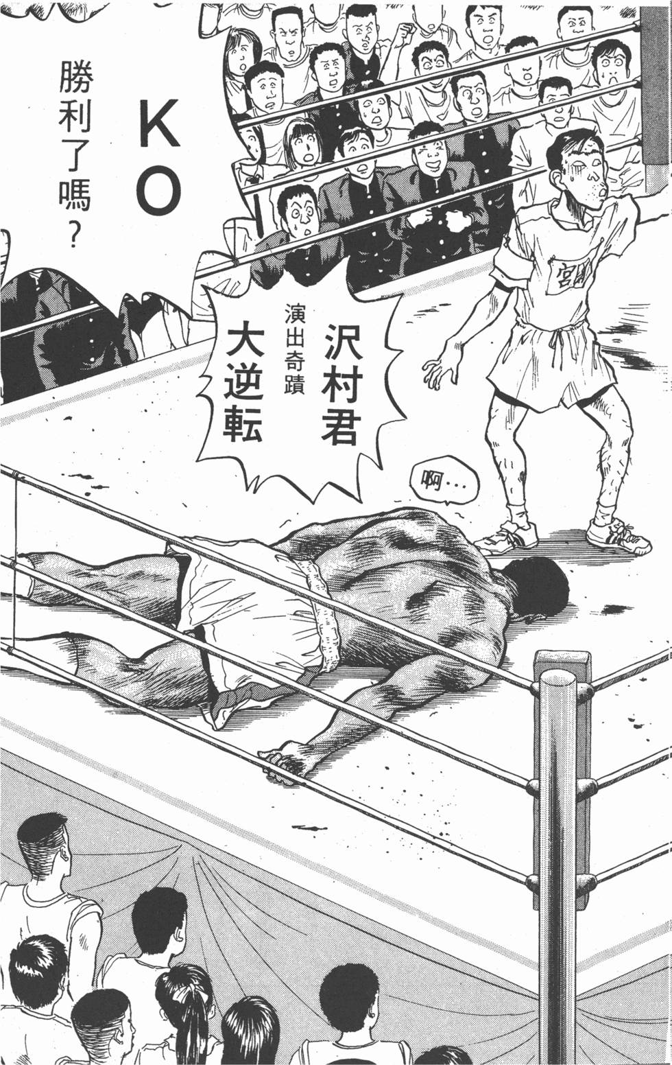 第150页