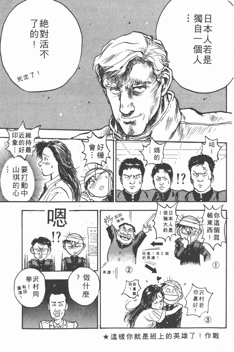 第176页