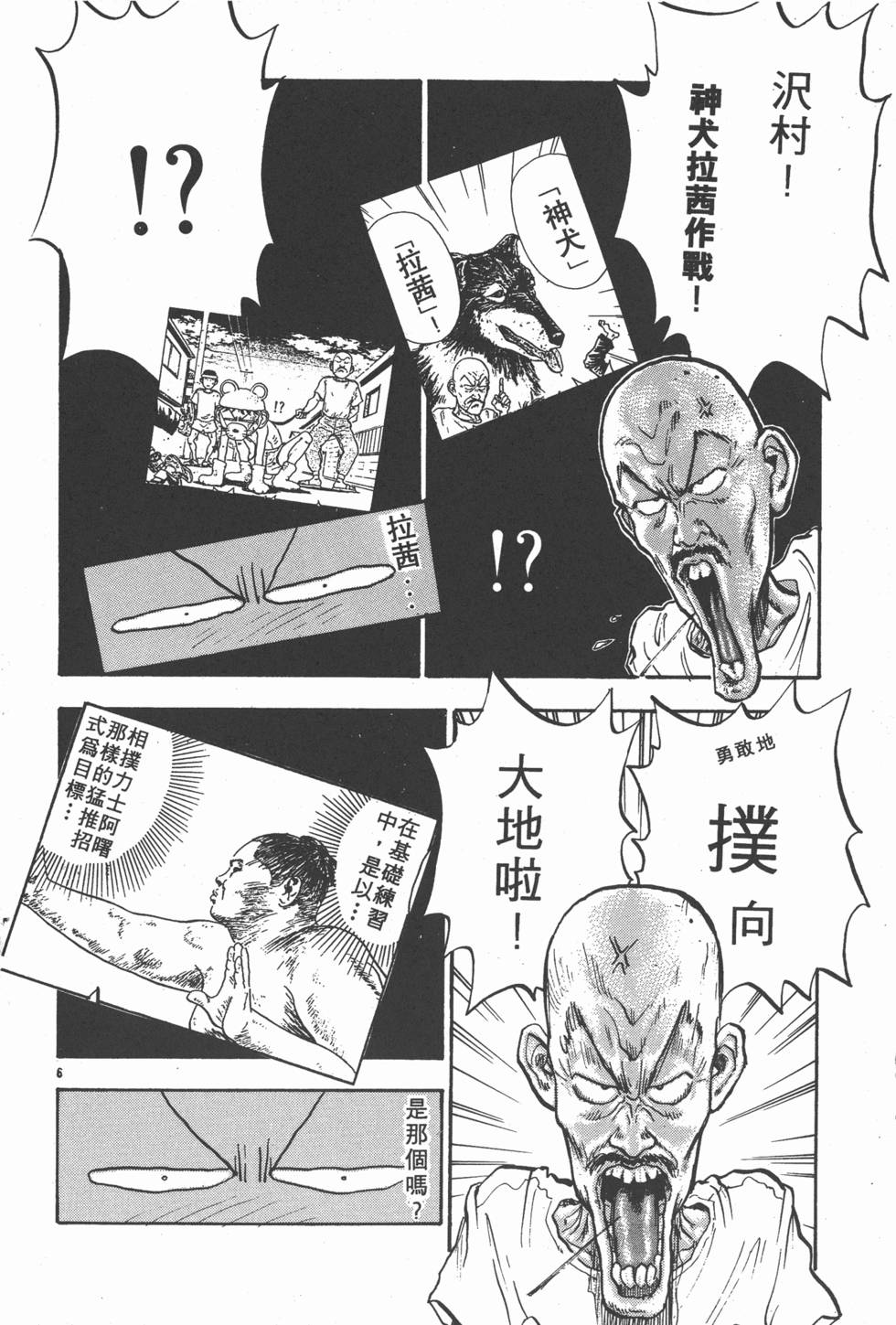 第129页
