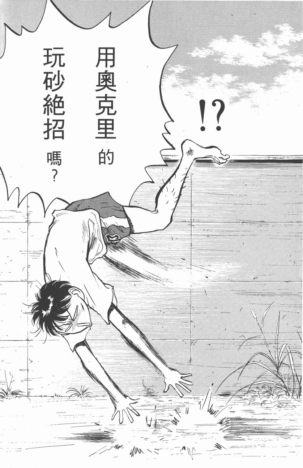 第135页
