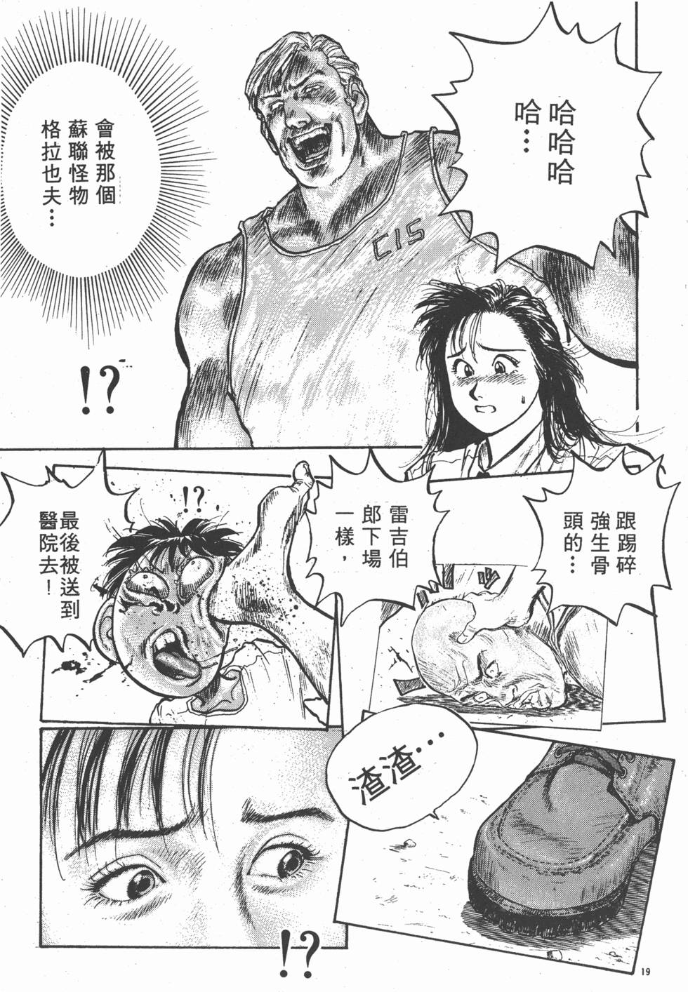 第162页