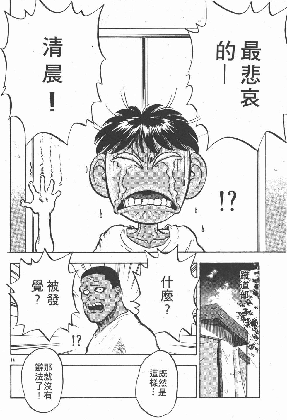 第177页
