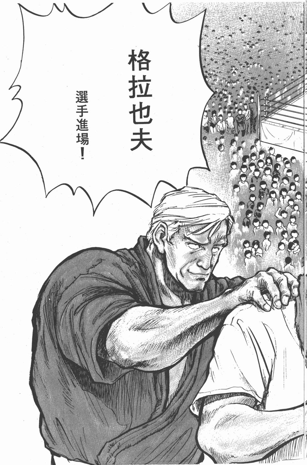 第182页