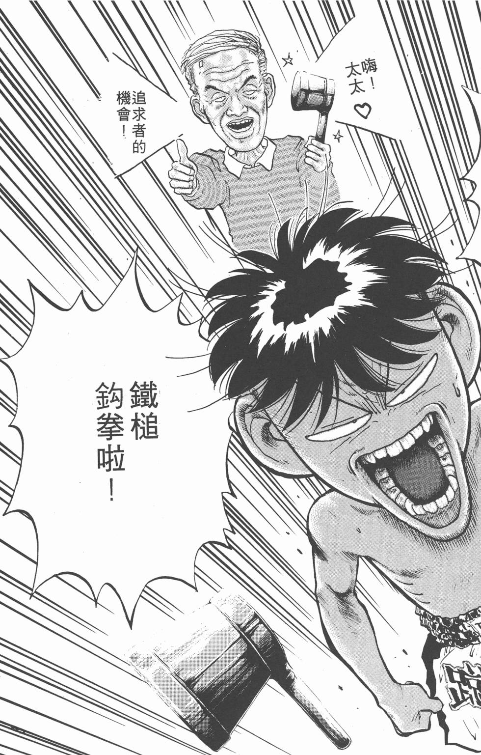 第164页