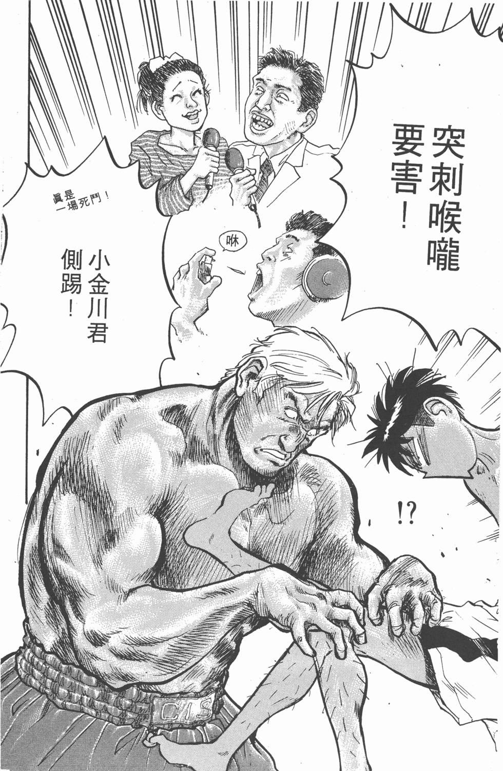 第169页