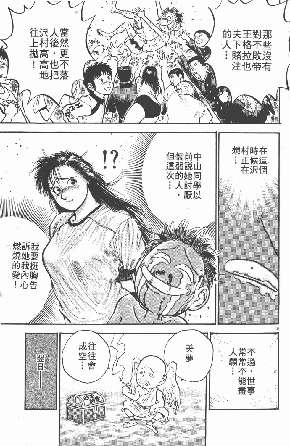 第180页