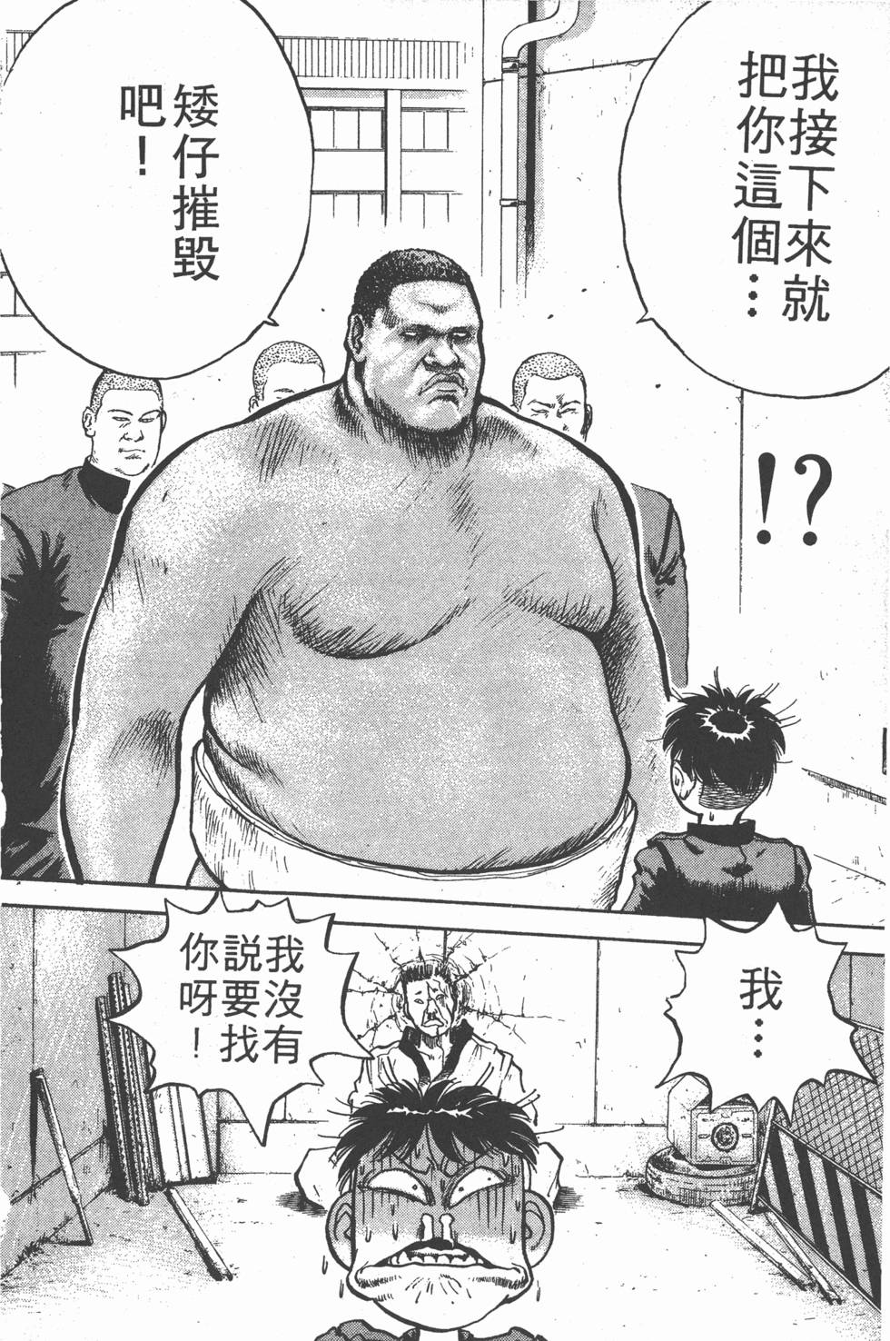 第141页