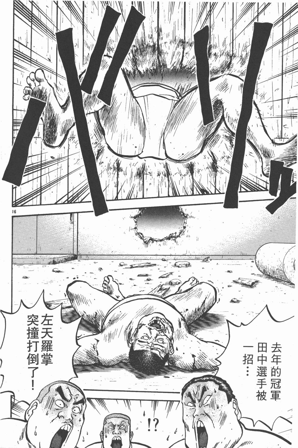 第177页