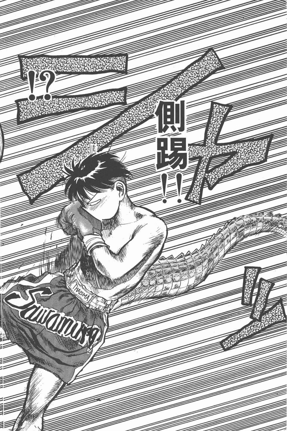 第153页
