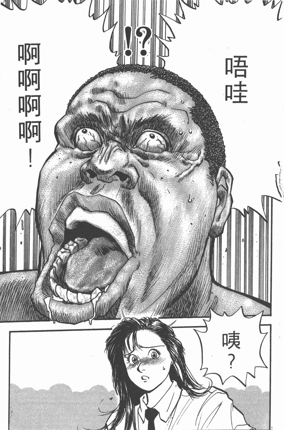 第160页