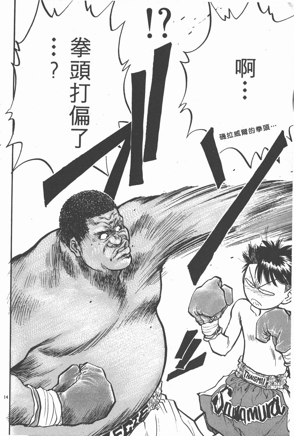 第175页