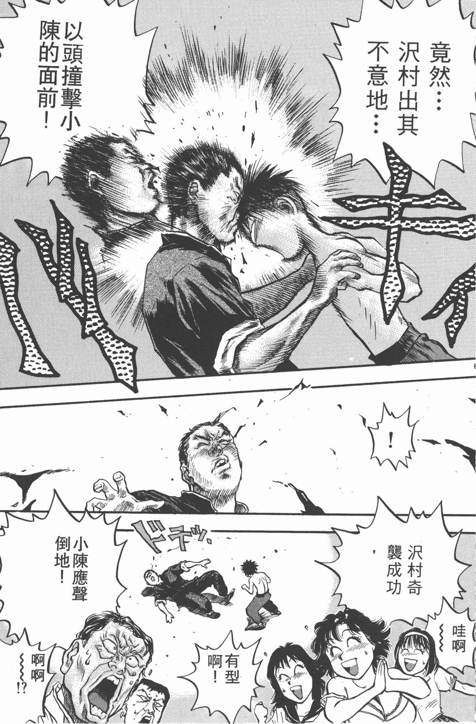 第126页
