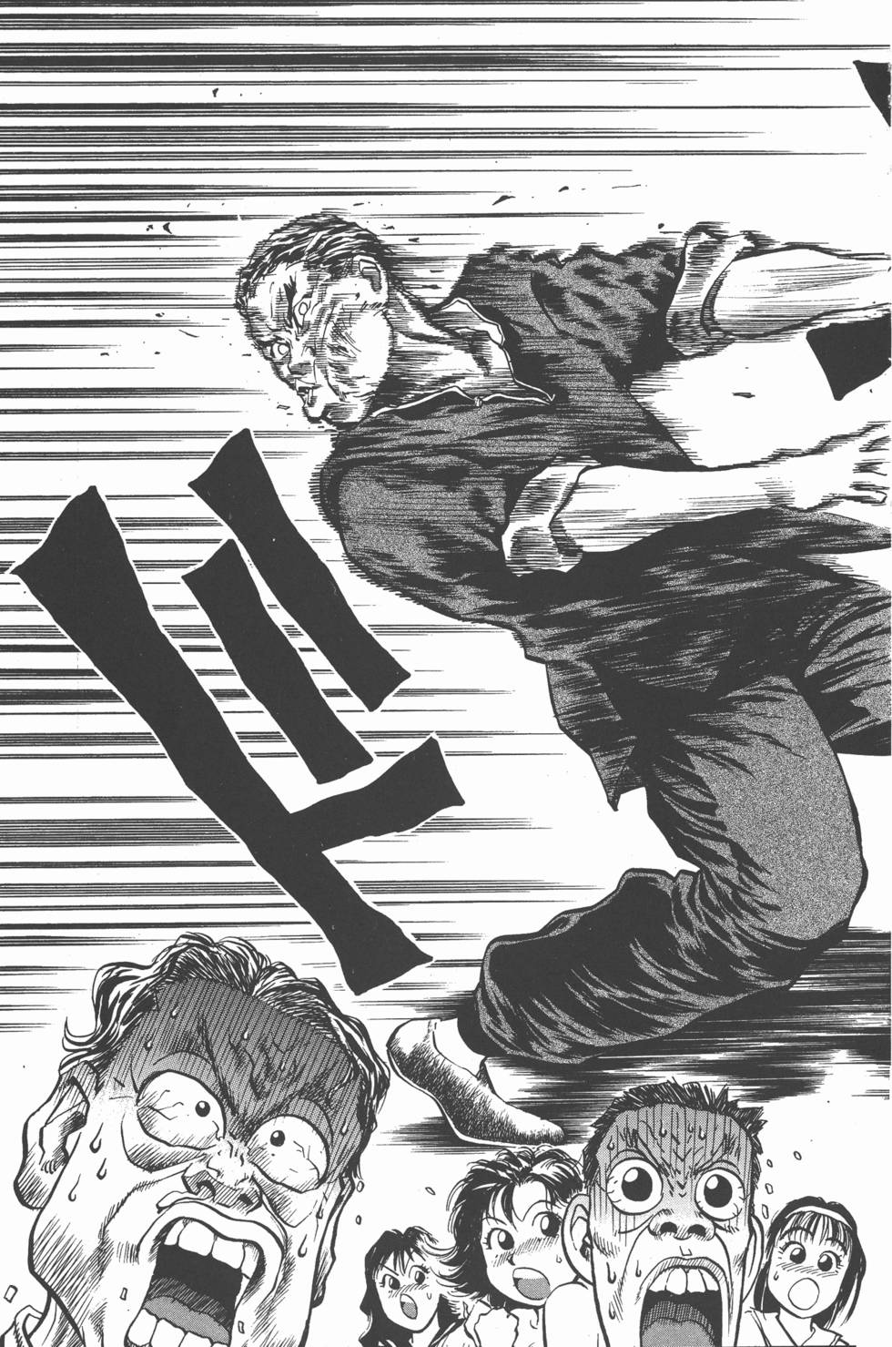 第174页