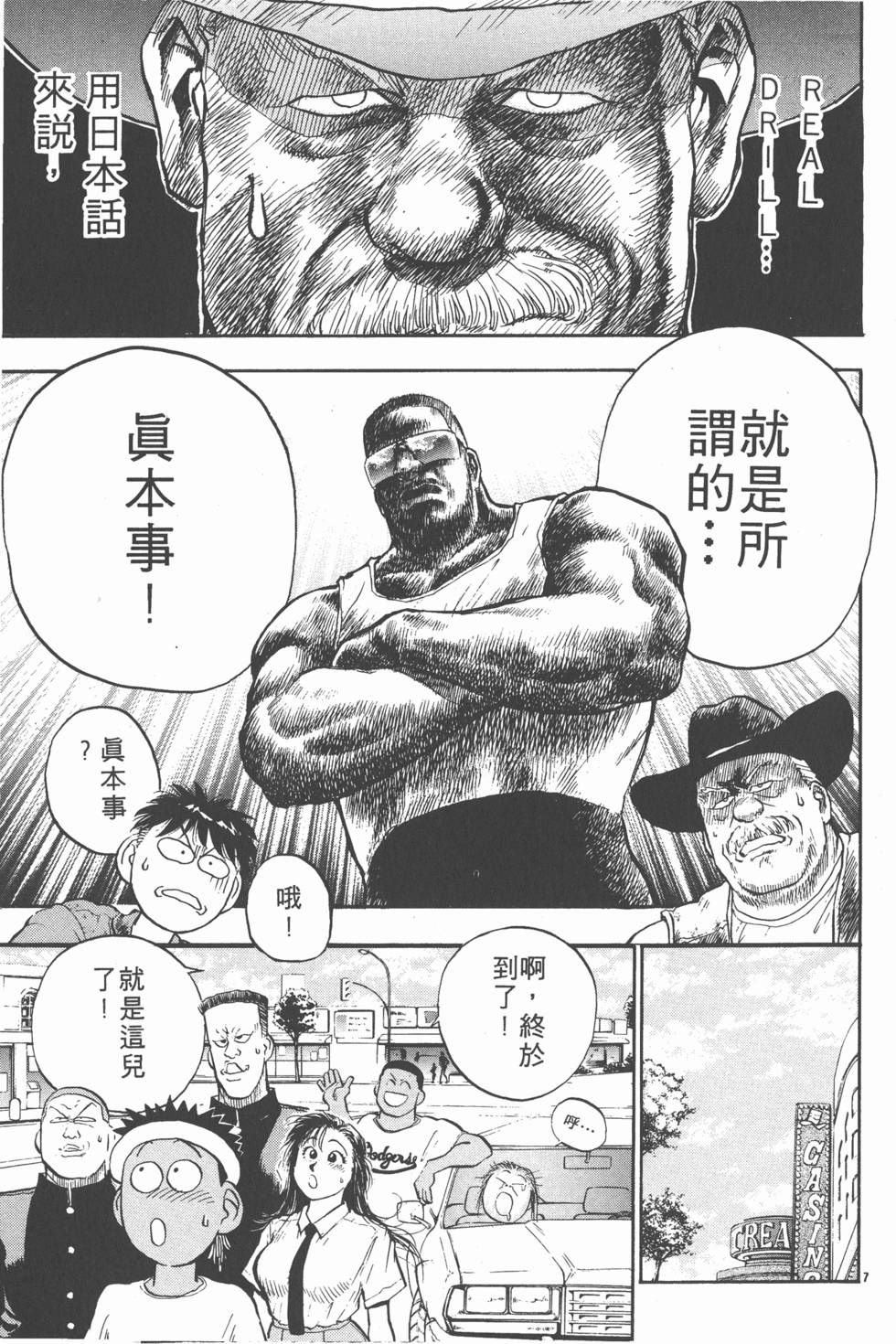 第126页