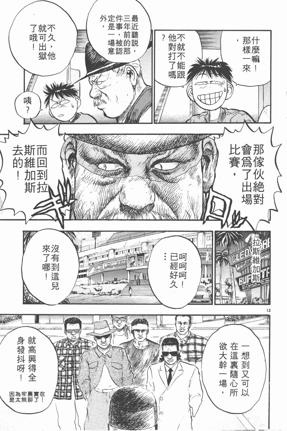 第132页