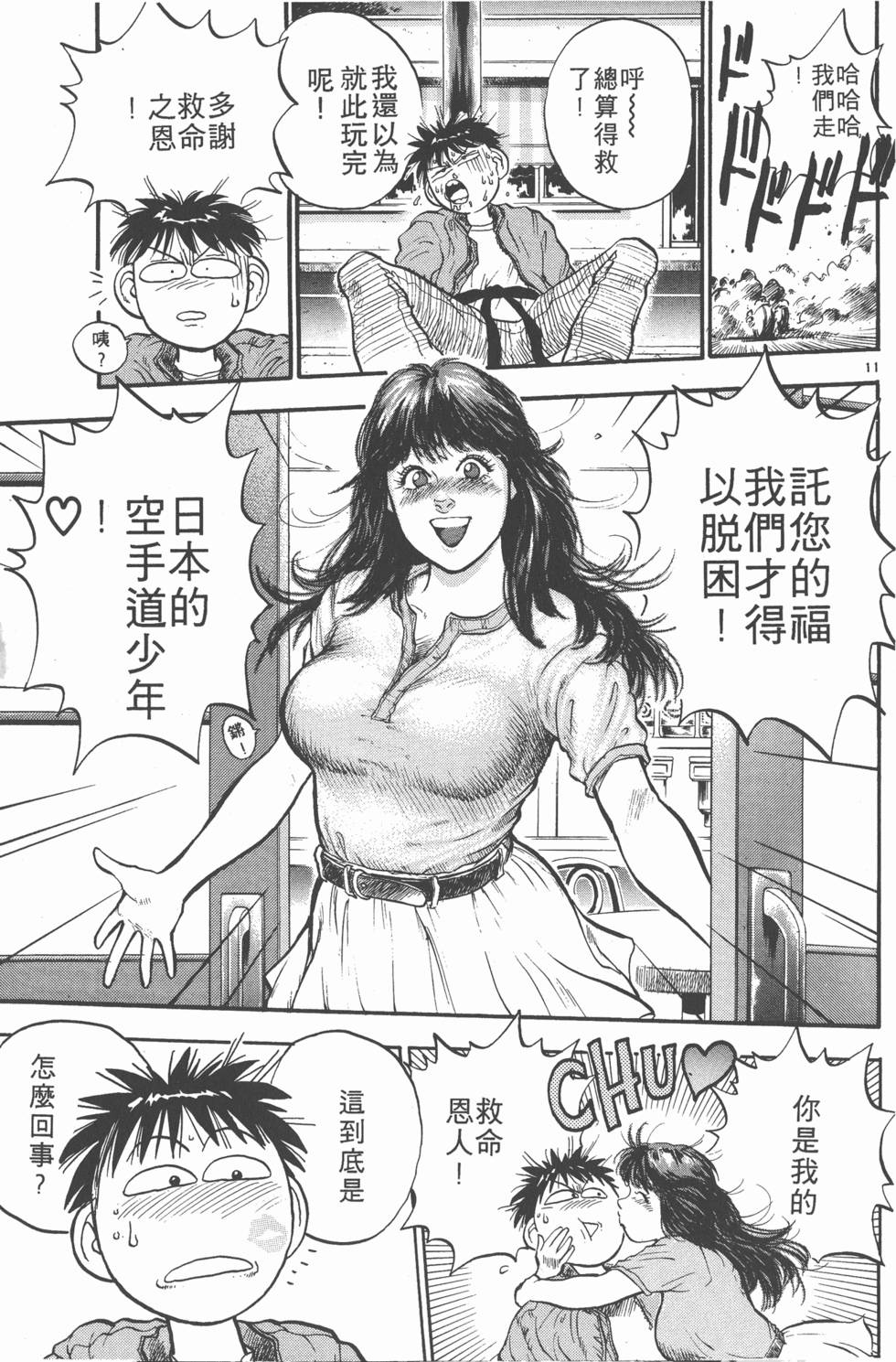 第150页