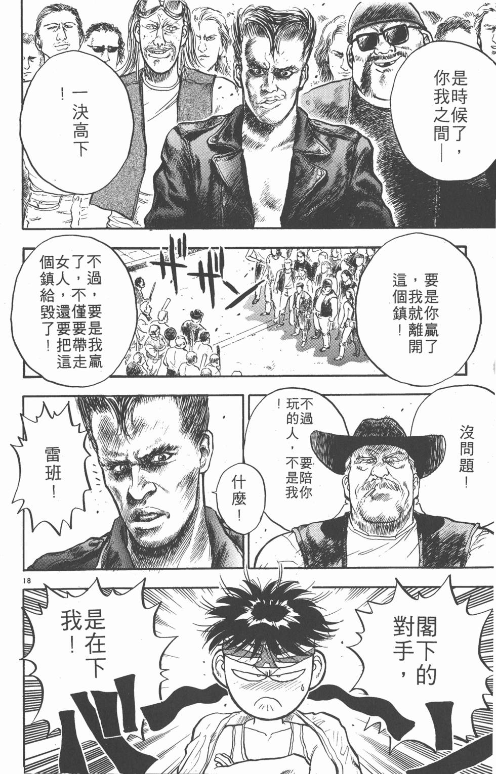 第157页