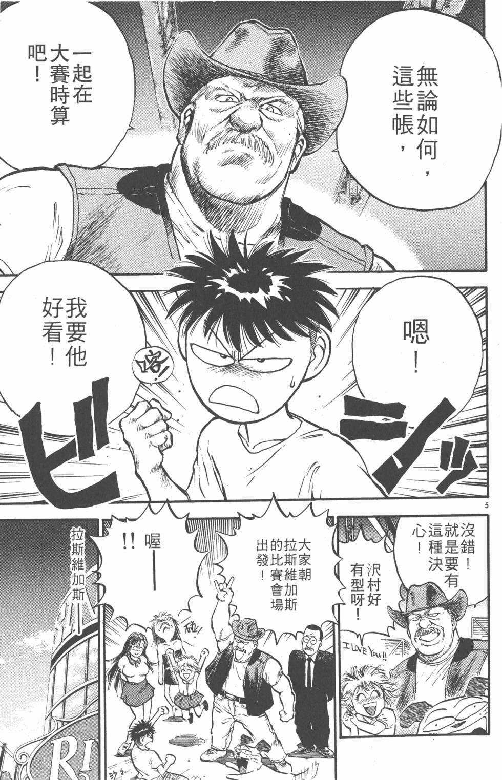 第126页