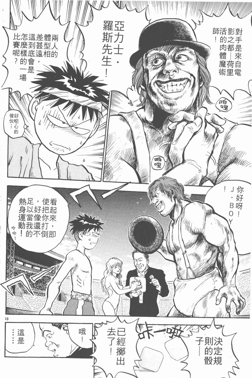 第151页