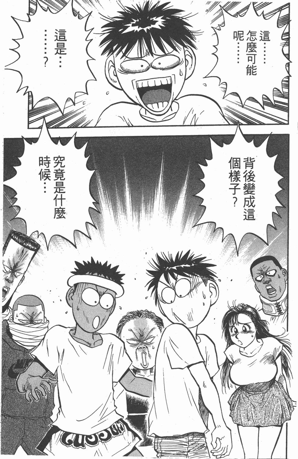 第100页