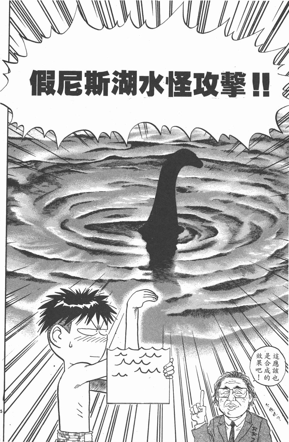 第115页