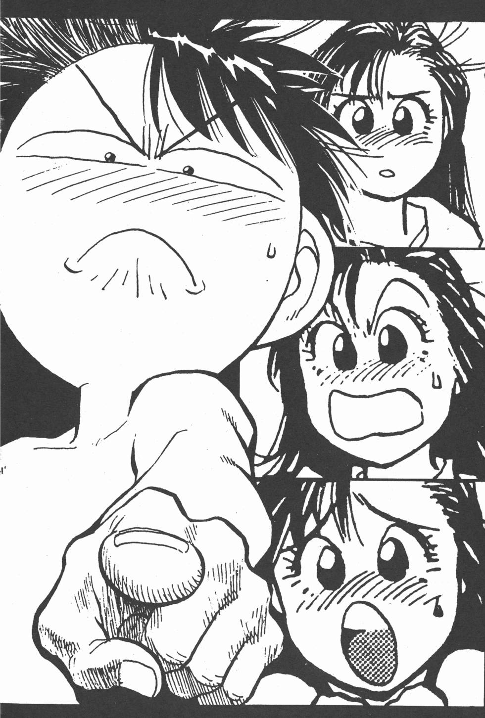 第179页