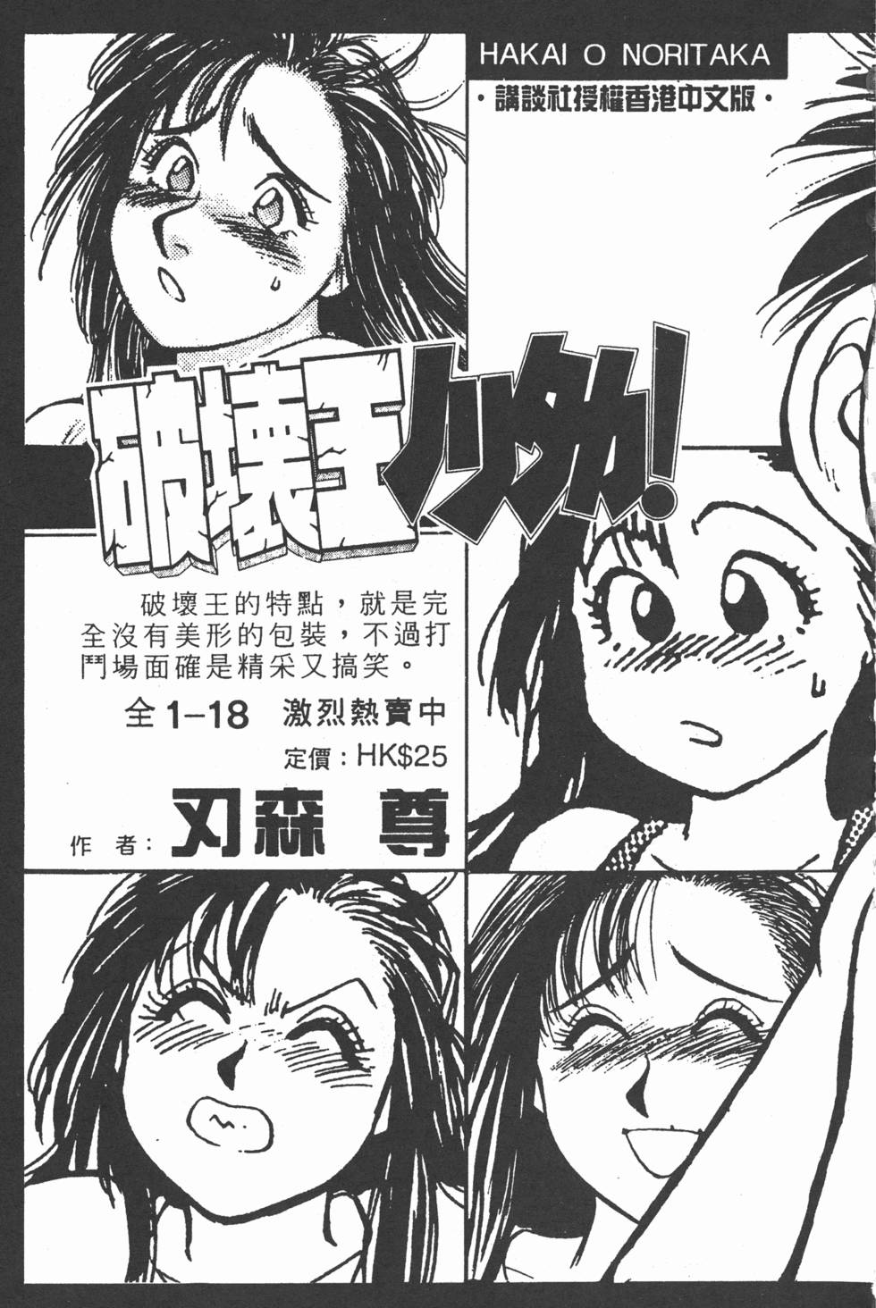 第180页