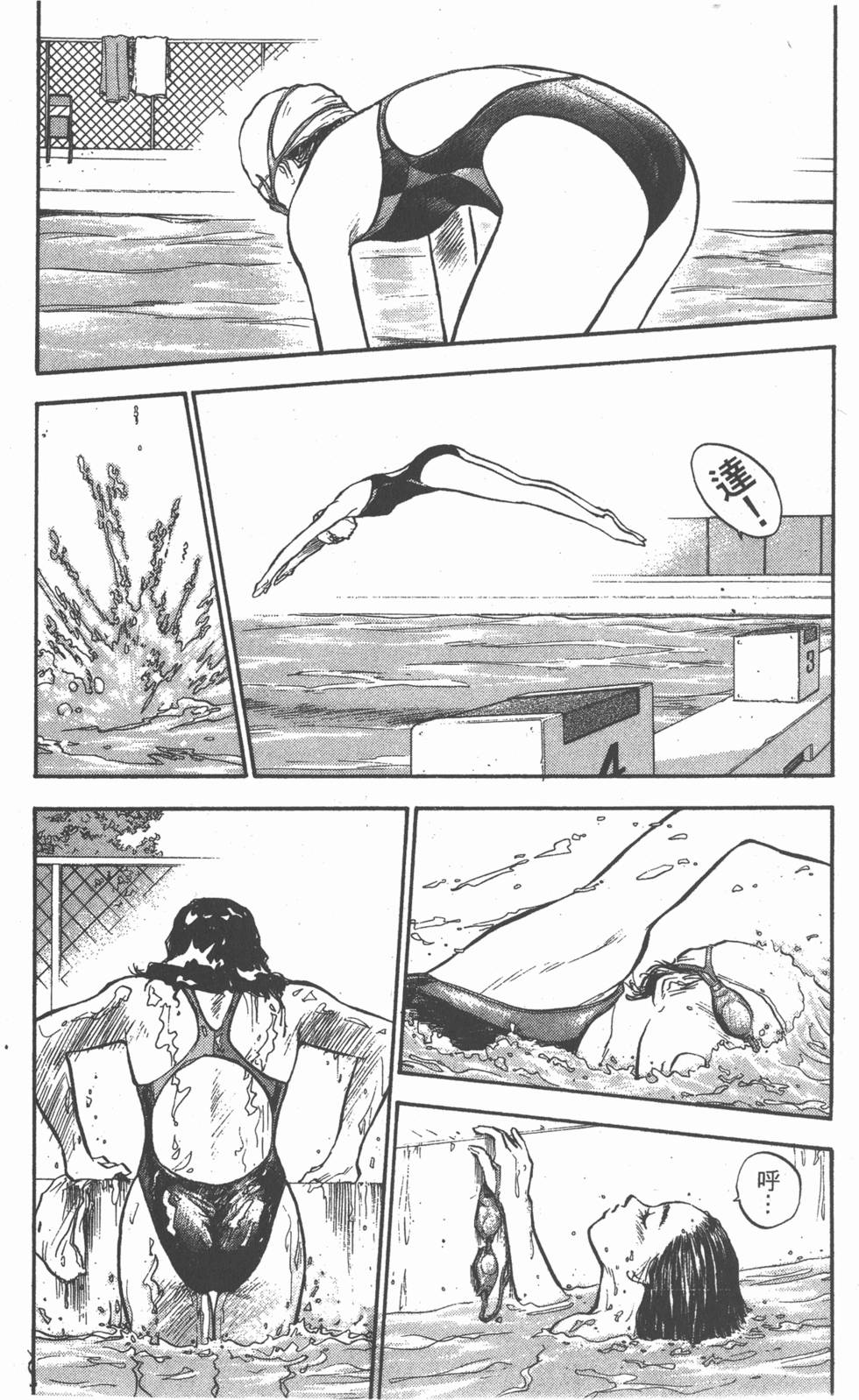 第127页