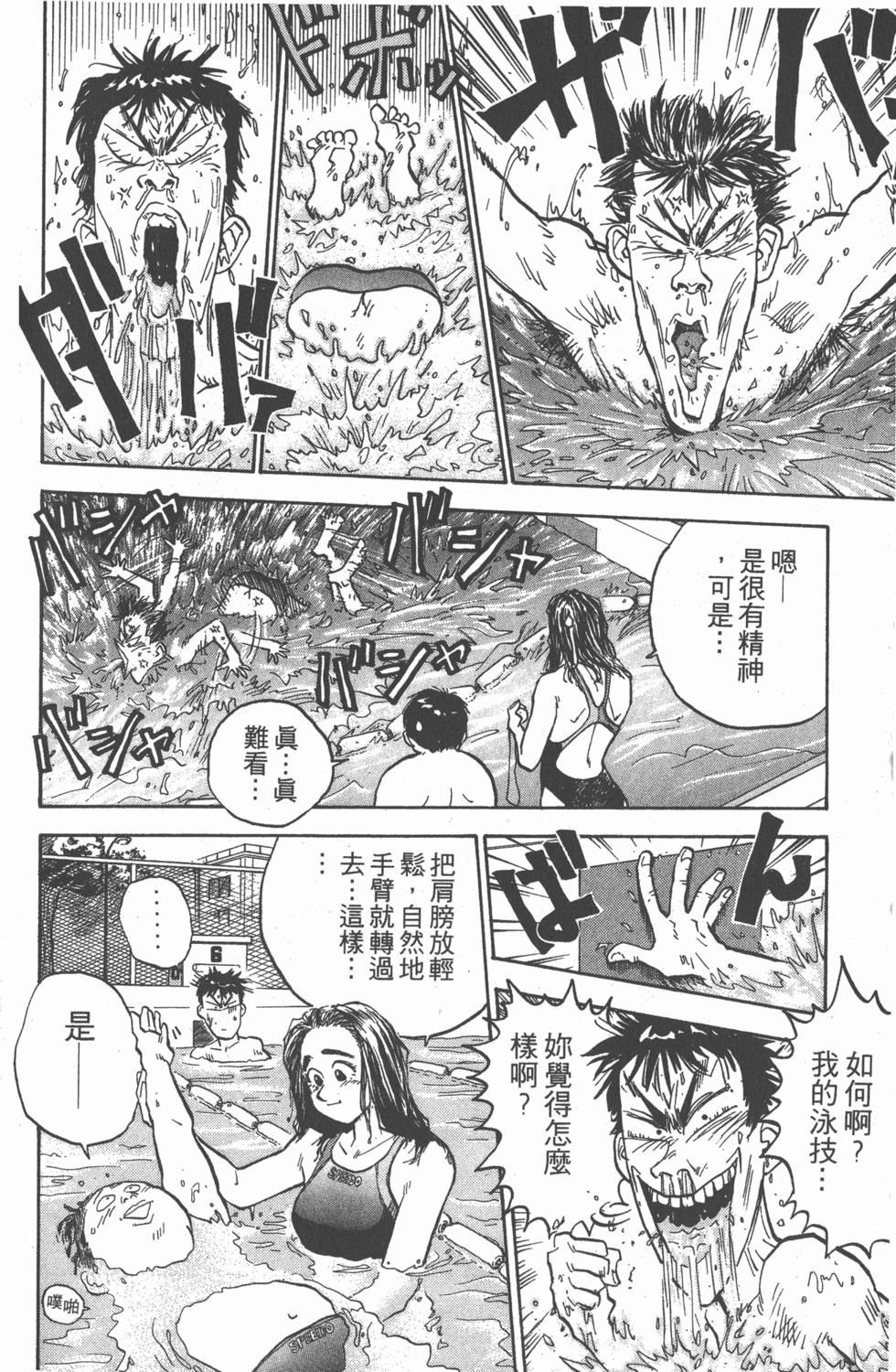 第129页