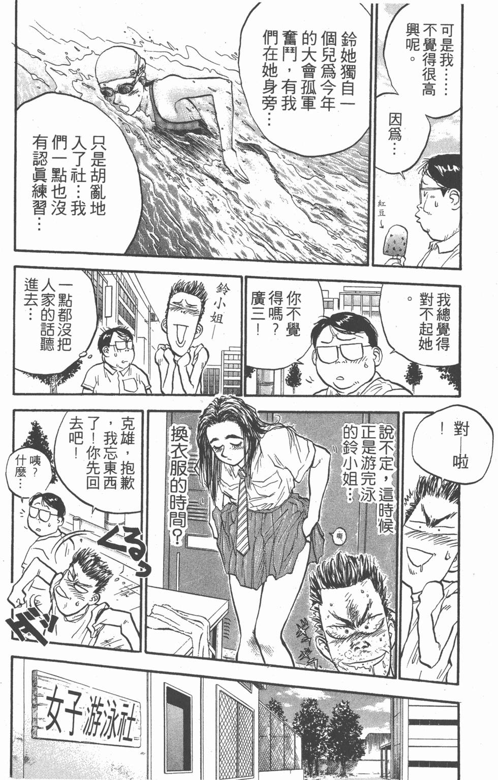 第131页