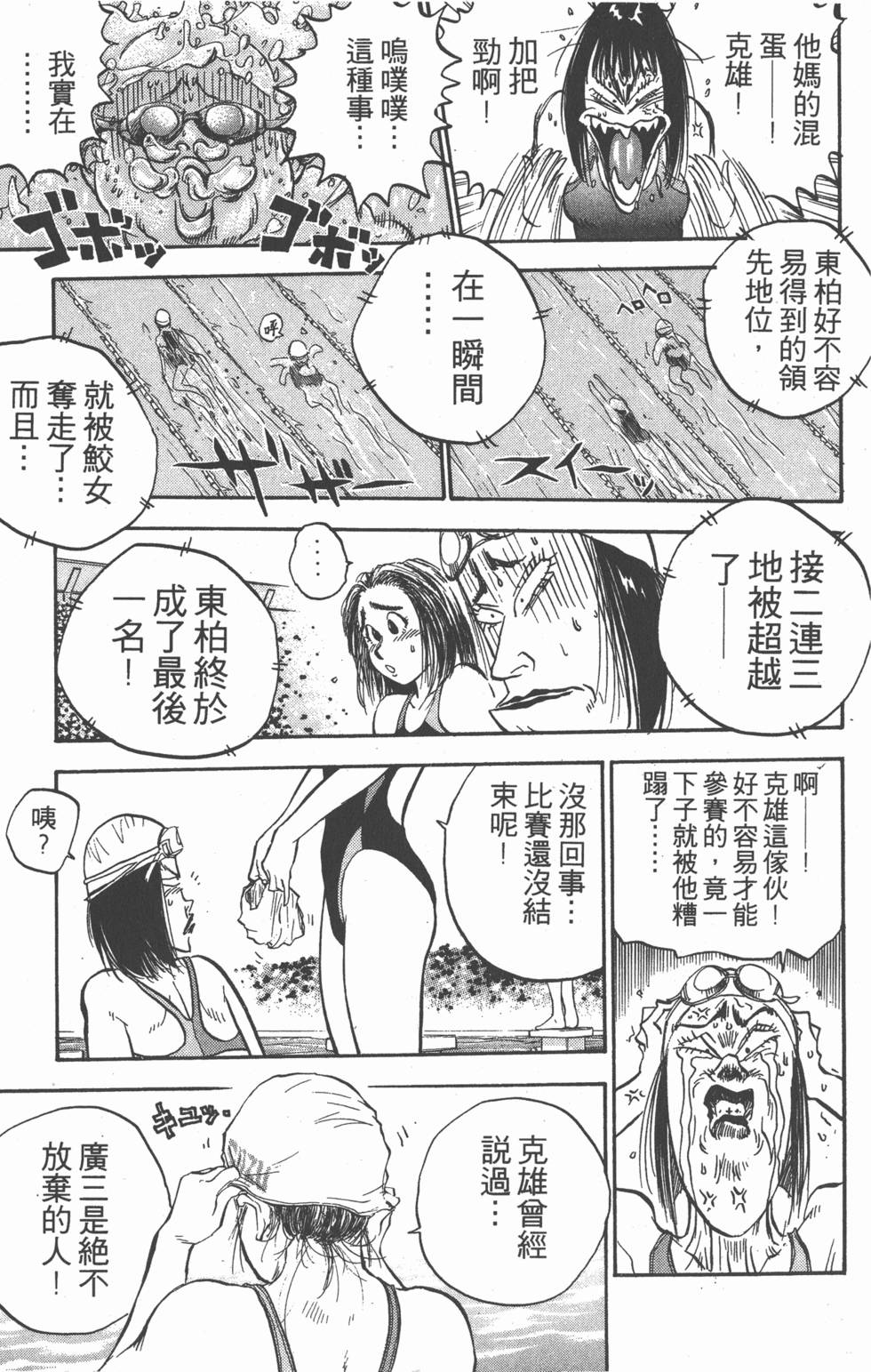 第150页