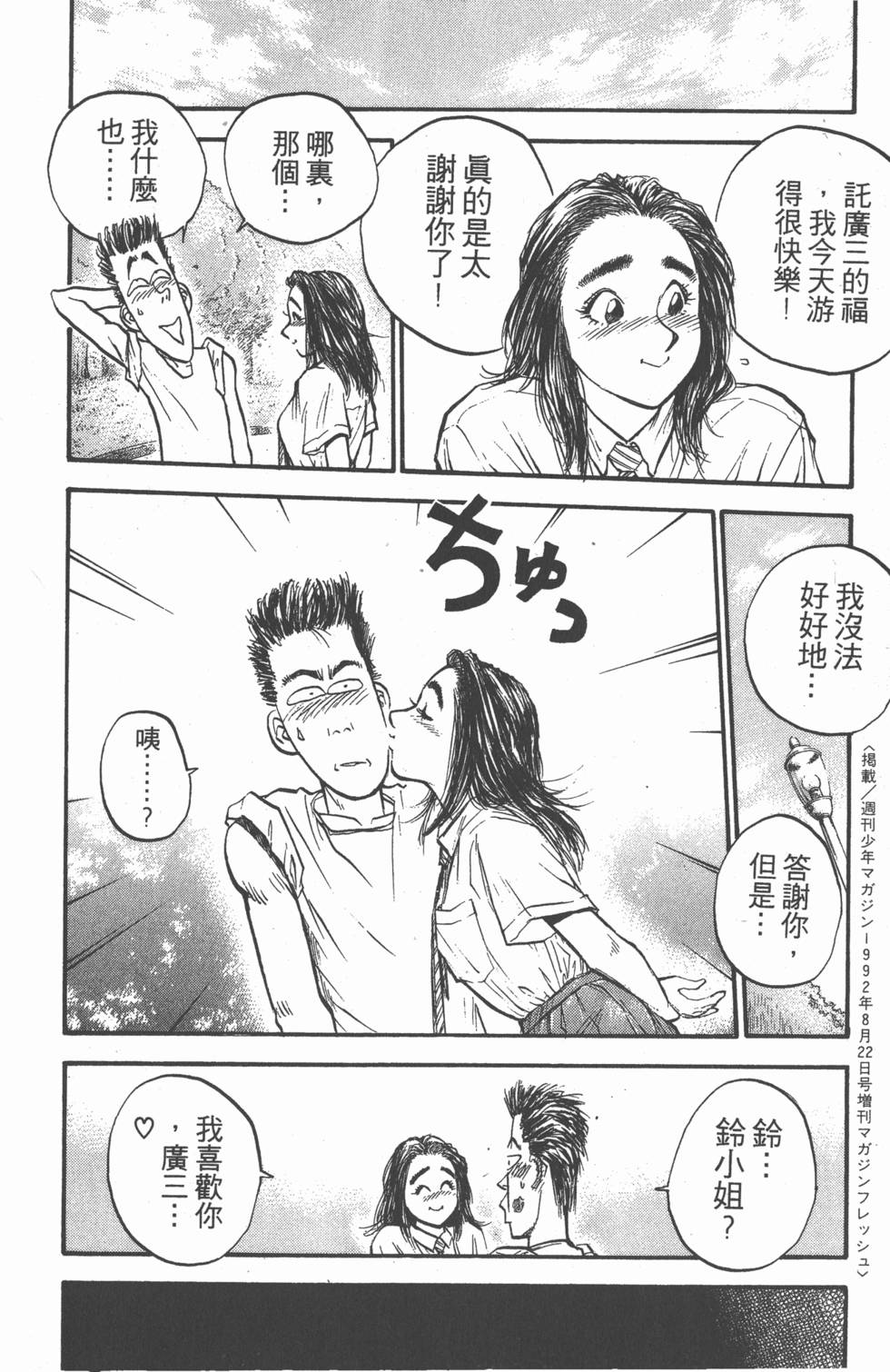 第157页