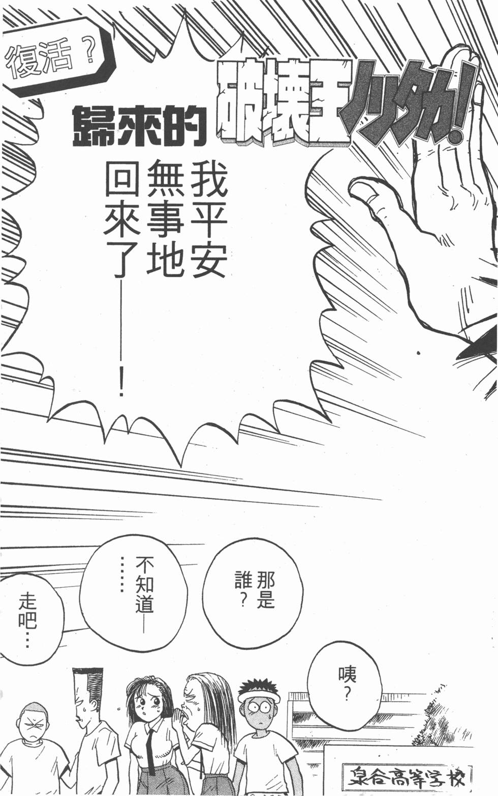 第204页