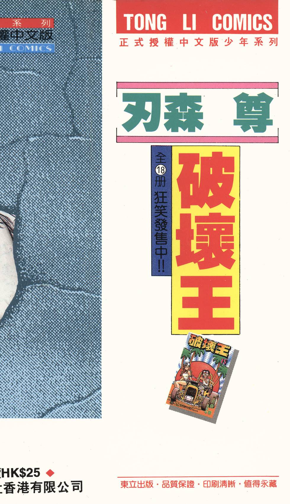 第205页