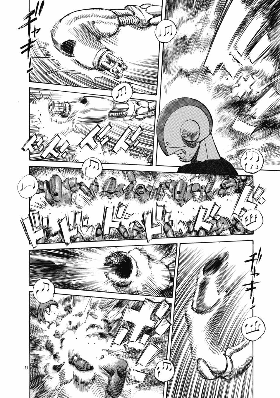 第126页