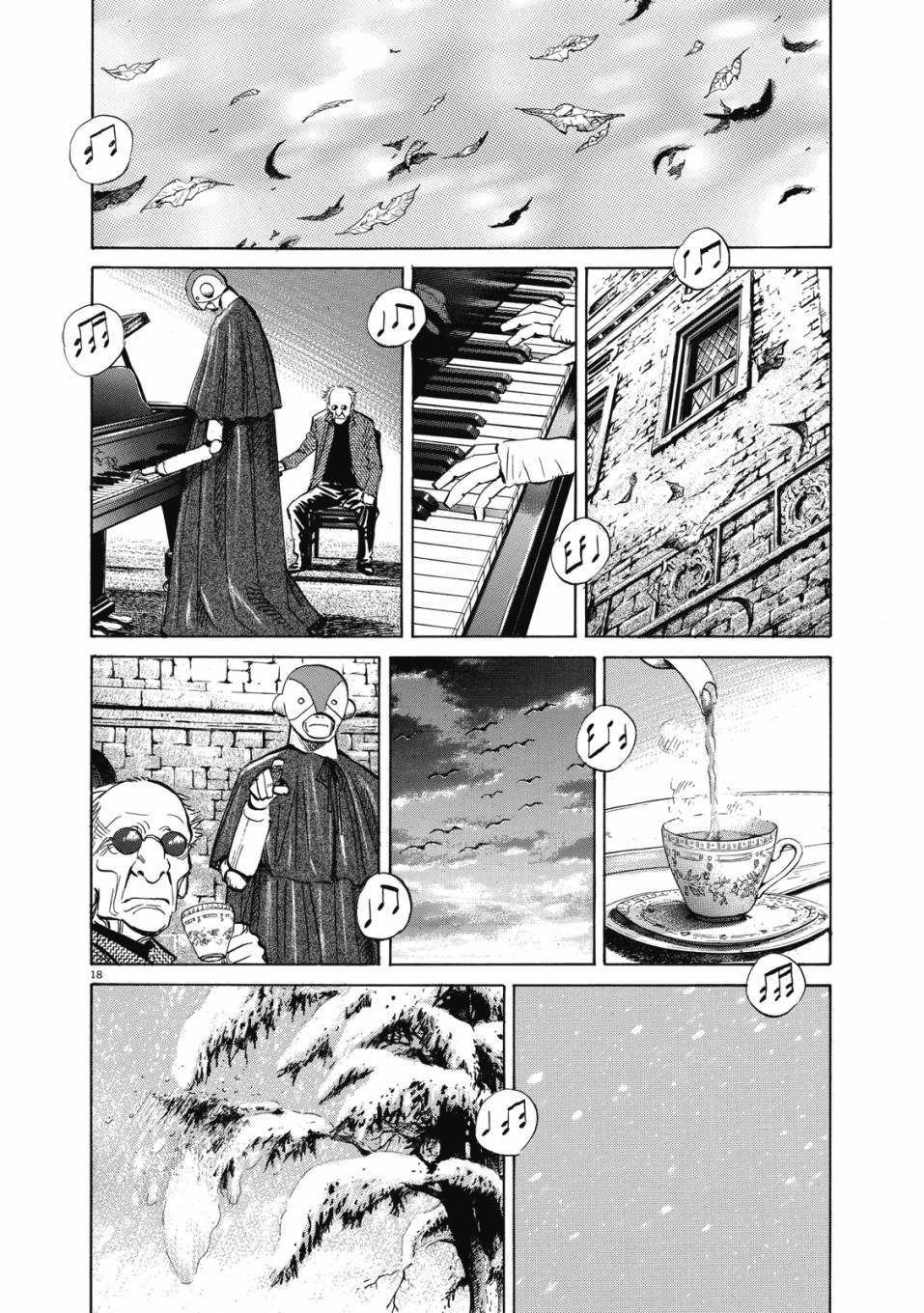 第150页