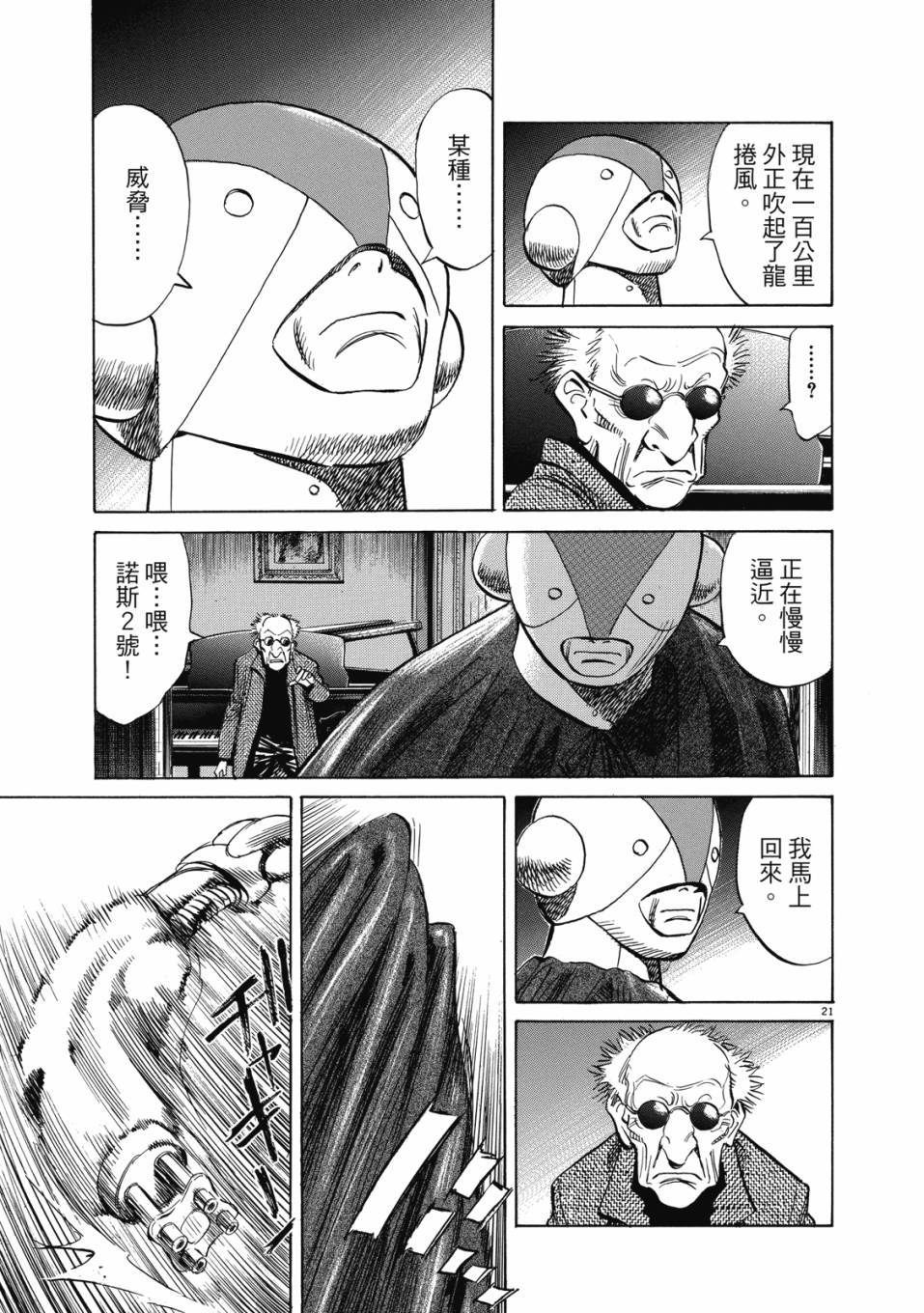 第153页