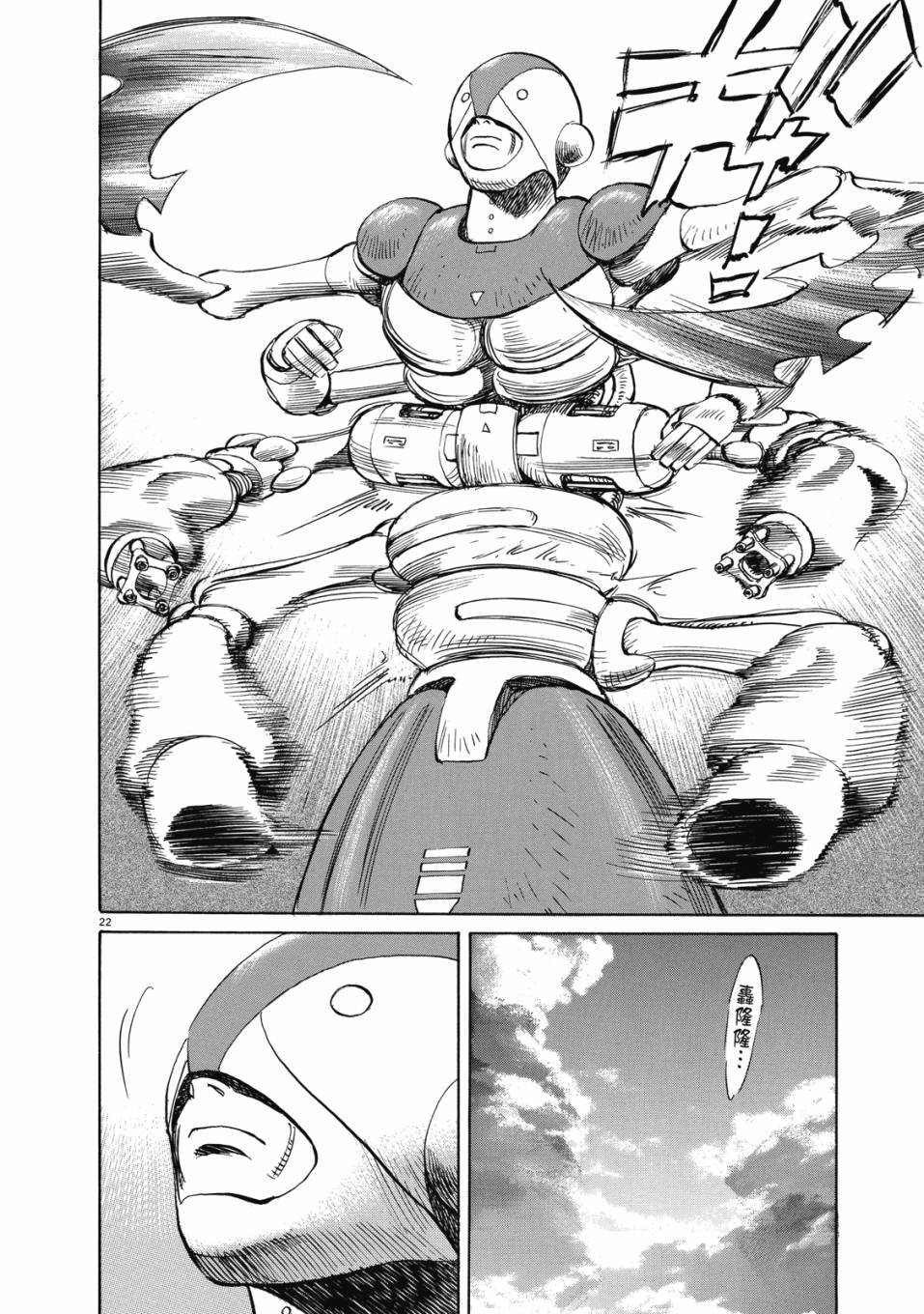 第154页