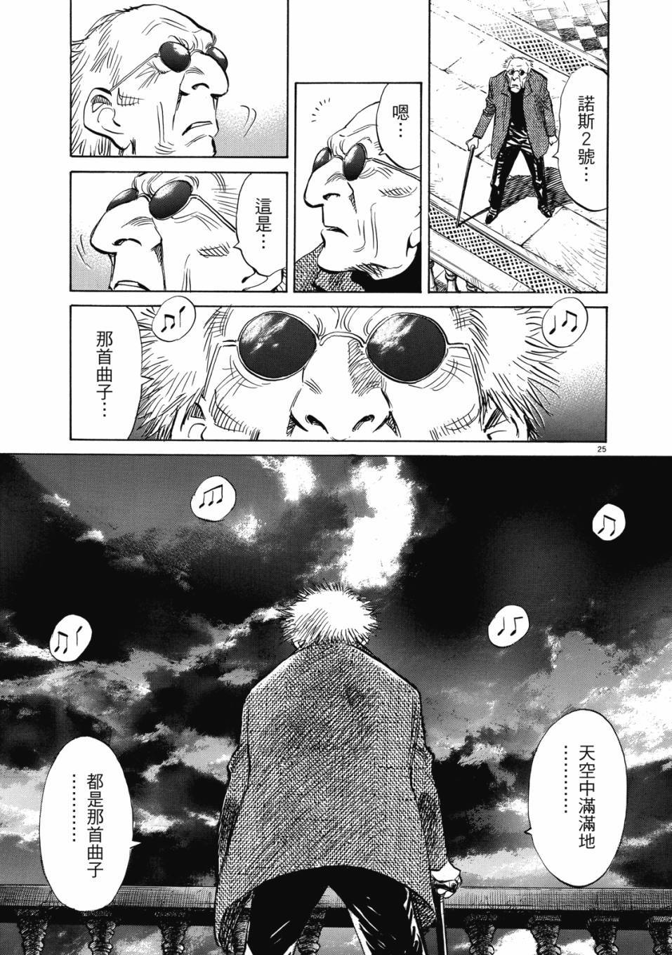 第157页